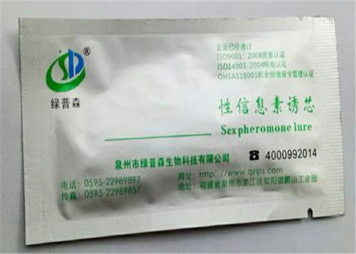 實惠的粉虱粘蟲板品牌,倉庫老鼠板哪家好