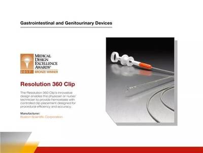 從2017MDEA獲獎(jiǎng)產(chǎn)品看醫(yī)療器械產(chǎn)品趨勢