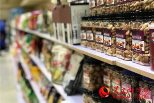 北京進口商品購物節(jié)開幕 進口食品 日用百貨低至五折