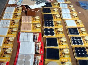 金華市金東區(qū)一家樂(lè)日用品廠(chǎng)