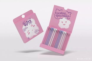 日用品百貨產品包裝設計