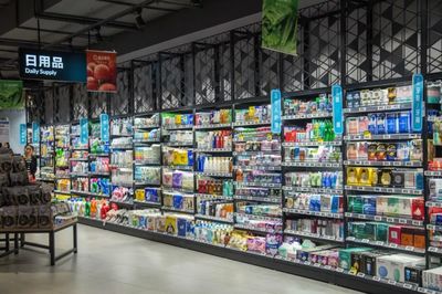 剛剛,南京首家盒馬菜市開業了!