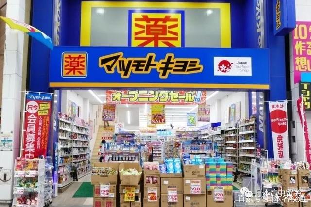 ZQ日本留學(xué):N95口罩不能隨便帶,日本藥妝店口罩又要賣斷貨?!