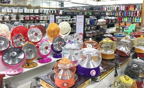 全體達(dá)州人,明天上午開始