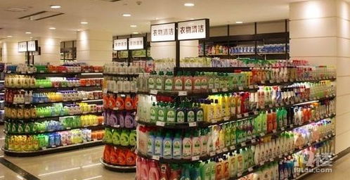 日用品百貨官方商城教你如何省錢省時省力購買日用