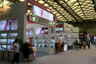 中國(guó)第105屆日用百貨展銷會(huì) 隨拍24 105