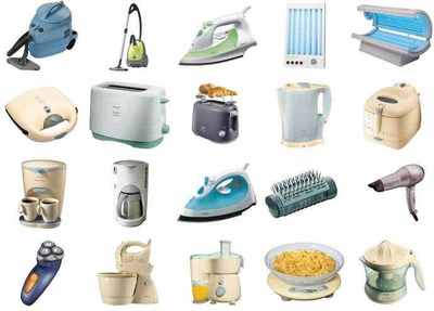 小家電屬于日用百貨嗎(數(shù)碼產(chǎn)品包括什么)