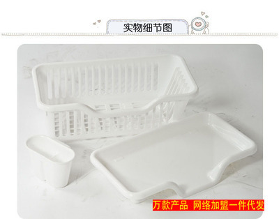 【日用百貨一站采購 瀝水碗盆收納架批發(fā) 3個顏色 廚房家具一件代發(fā)】價格,廠家,圖片,收納箱、收納盒,蘇州卡普紙制品-