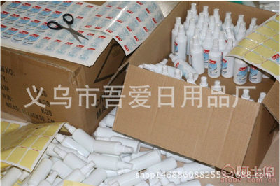 吾艾小白神器 輕松清潔，讓鞋子煥然一新